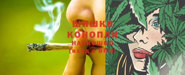 МДМА Горнозаводск