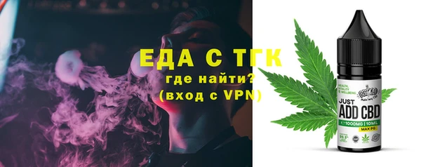 крисы Горняк