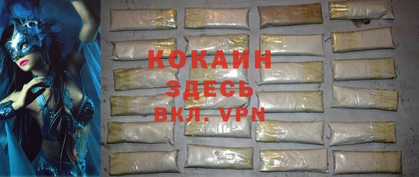 героин Вязники