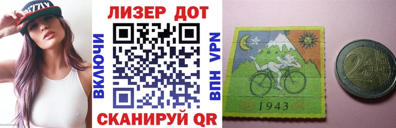OMG зеркало  Арзамас  Марки N-bome 1,8мг  даркнет сайт 