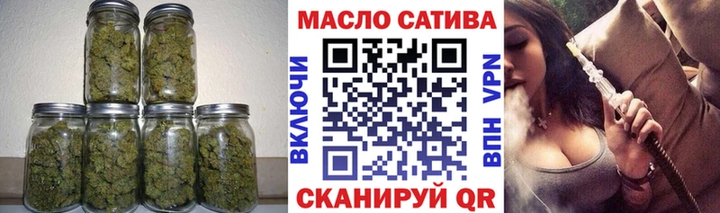 Дистиллят ТГК вейп  Арзамас 